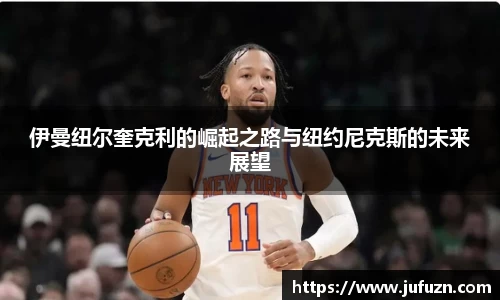 bsports必一体育