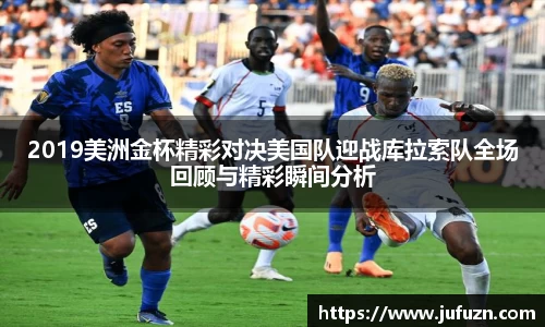 bsports必一体育