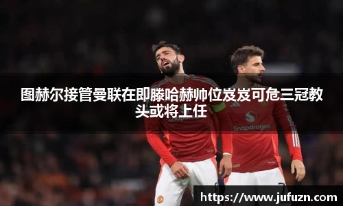 必一