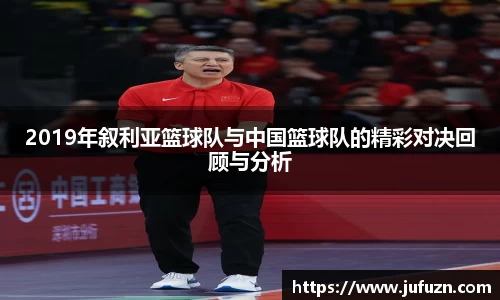 必一