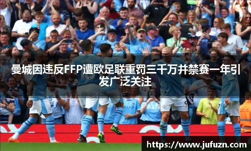 必一运动官网
