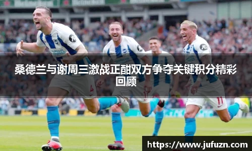 必一