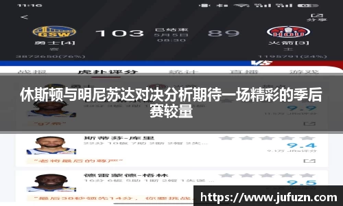必一运动官网