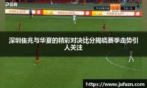 bsports必一体育