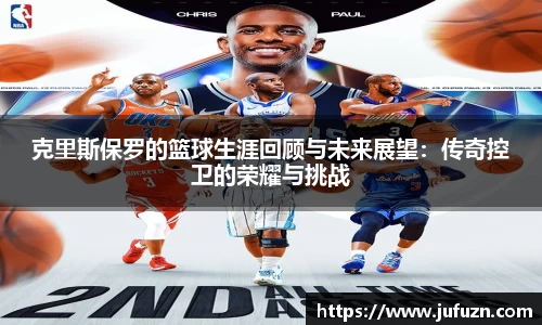 必一