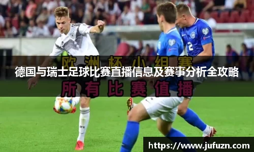 必一运动官网