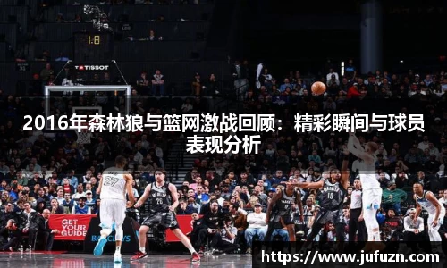 必一