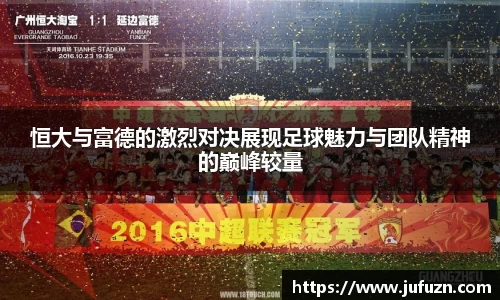 必一