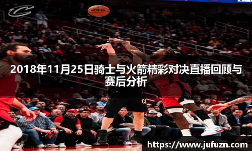 必一
