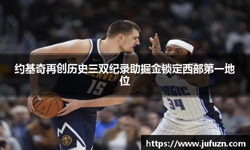 必一运动官网