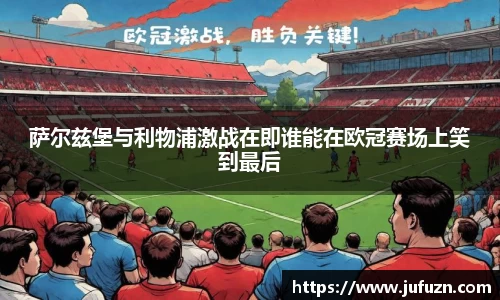 必一运动官网