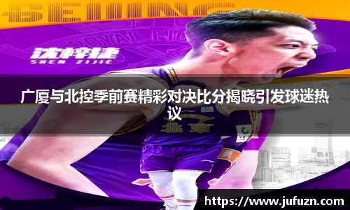 bsports必一体育
