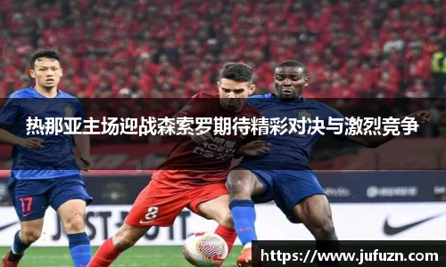 bsports必一体育