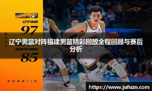 必一运动官网