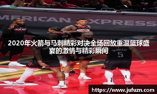 必一运动官网