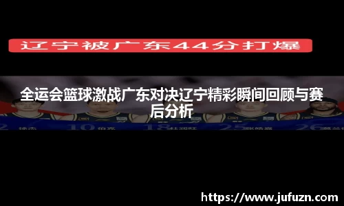 必一