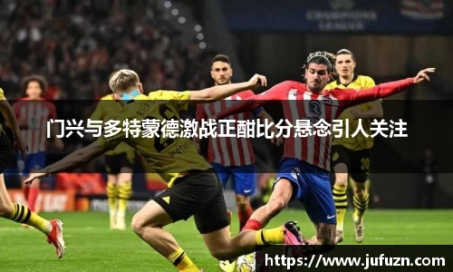 必一运动官网