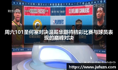 必一运动官网