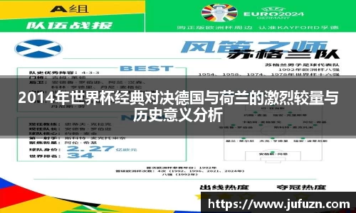 必一运动官网