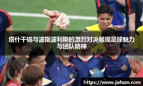 必一运动官网