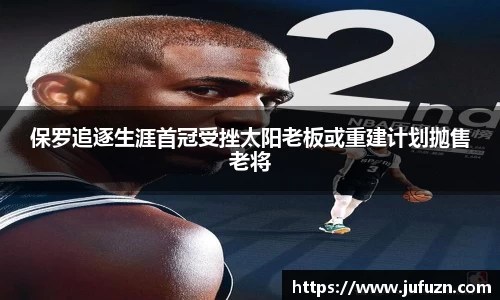 bsports官网