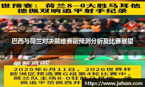 bsports官网