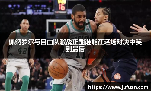 必一运动官网