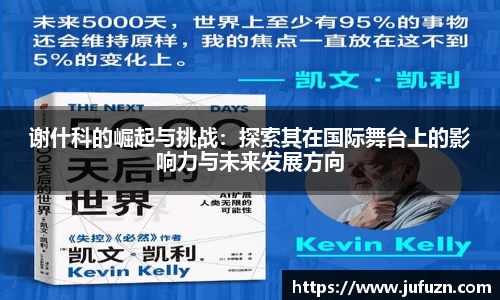 bsports官网