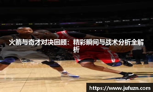 必一运动官网