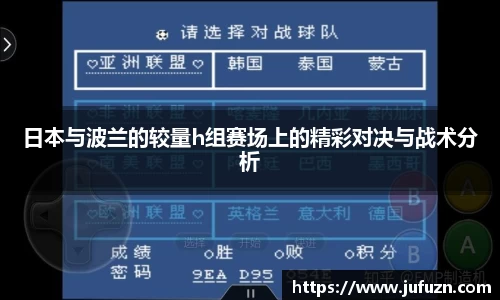 必一运动官网