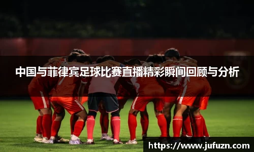 必一