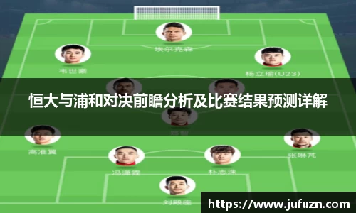 bsports必一体育