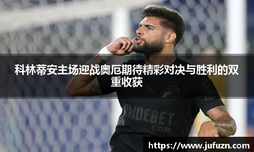 bsports必一体育