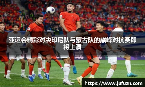 bsports必一体育