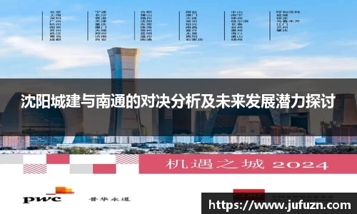 bsports官网
