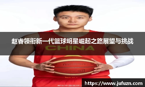 bsports必一体育