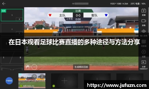必一运动官网