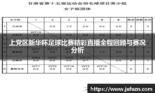 bsports必一体育