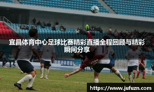 必一运动官网